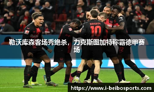 BB贝博体育