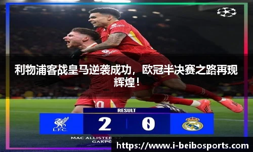 BB贝博体育