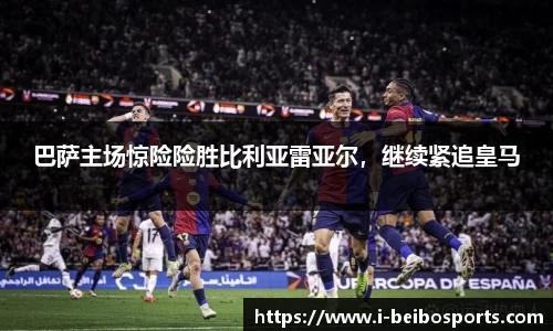 BB贝博体育