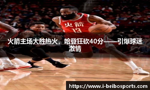 BB贝博体育