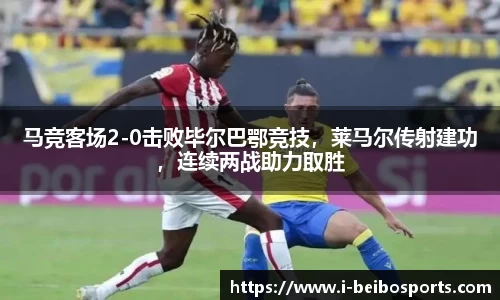 BB贝博体育