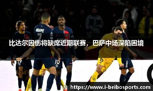 BB贝博体育
