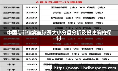 BB贝博体育