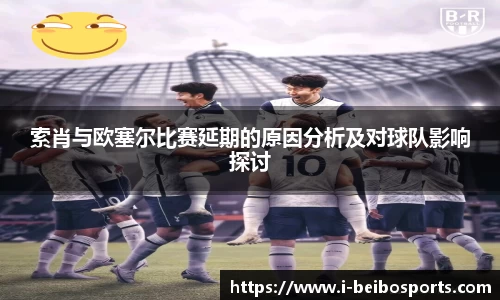 BB贝博体育