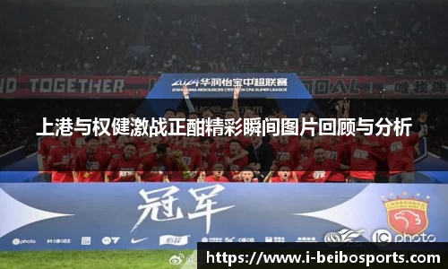 ballbet贝博体育官网