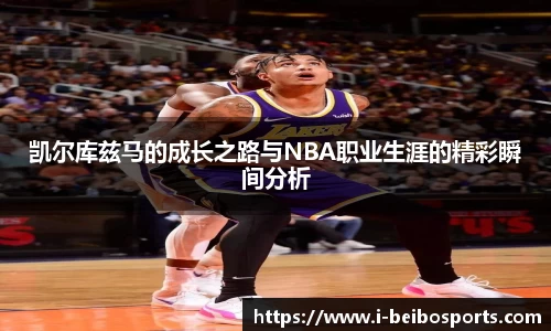 ballbet贝博体育官网