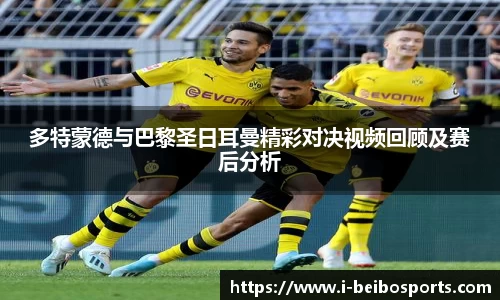 ballbet贝博体育官网