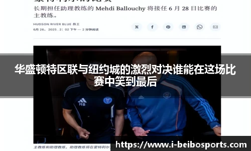 BB体育