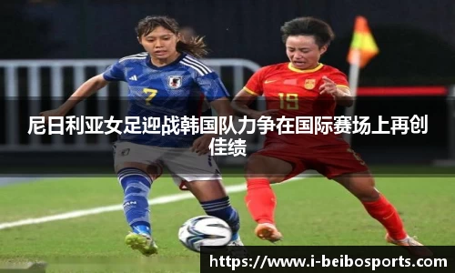 BB贝博体育