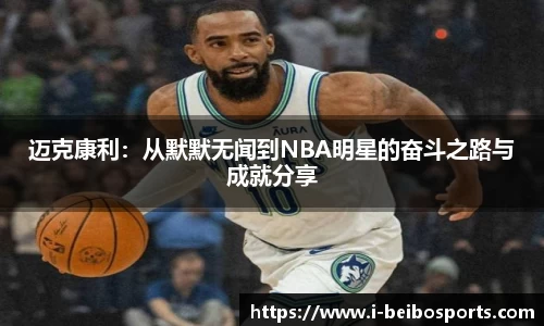 ballbet体育