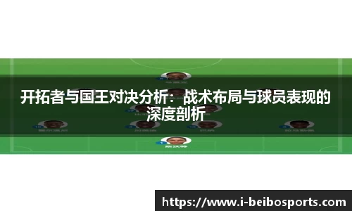 BB贝博体育