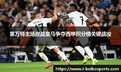 BB贝博体育