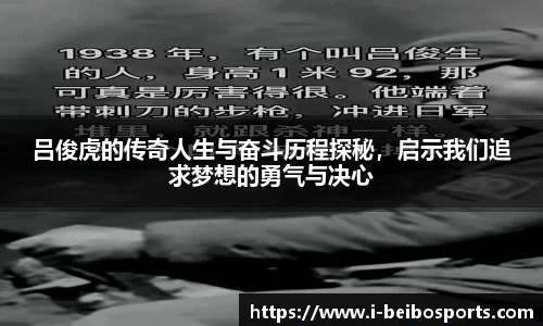 ballbet贝博体育官网