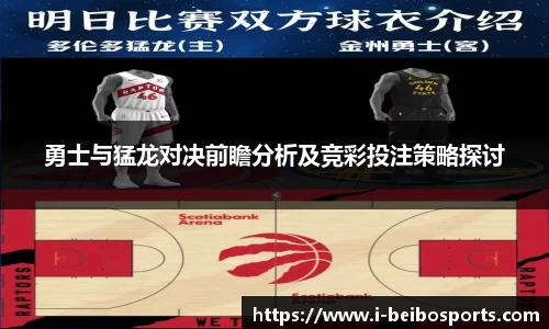 ballbet贝博体育官网