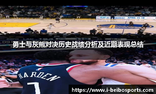 BB贝博体育