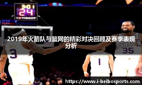 BB体育