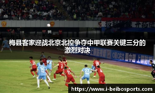 ballbet体育