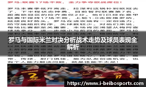 BB贝博体育