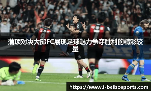 ballbet贝博体育官网