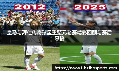 BB贝博体育
