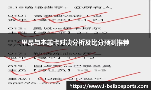 BB贝博体育