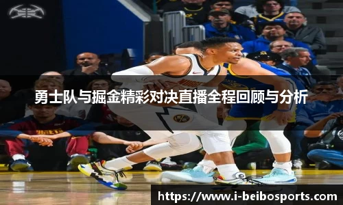 BB贝博体育