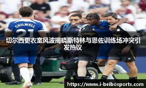 BB贝博体育