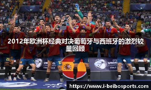 BB贝博体育