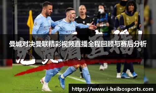 BB贝博体育