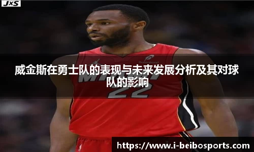 BB贝博体育