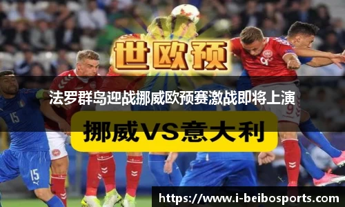 ballbet体育