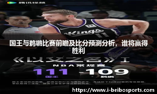 ballbet贝博体育官网