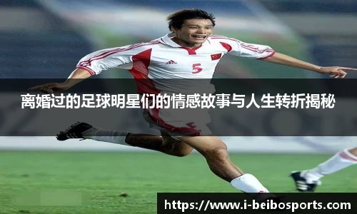 ballbet贝博体育官网