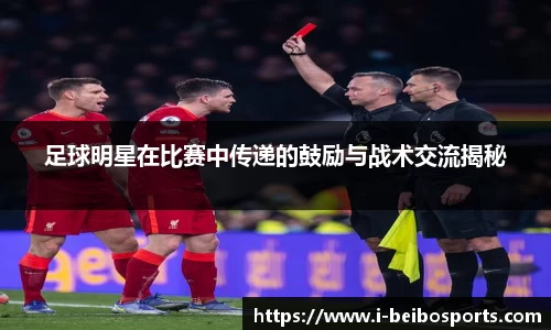 ballbet贝博体育官网