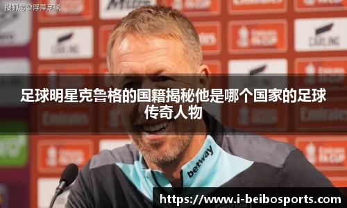 ballbet贝博体育官网