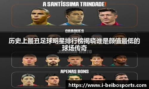 ballbet贝博体育官网